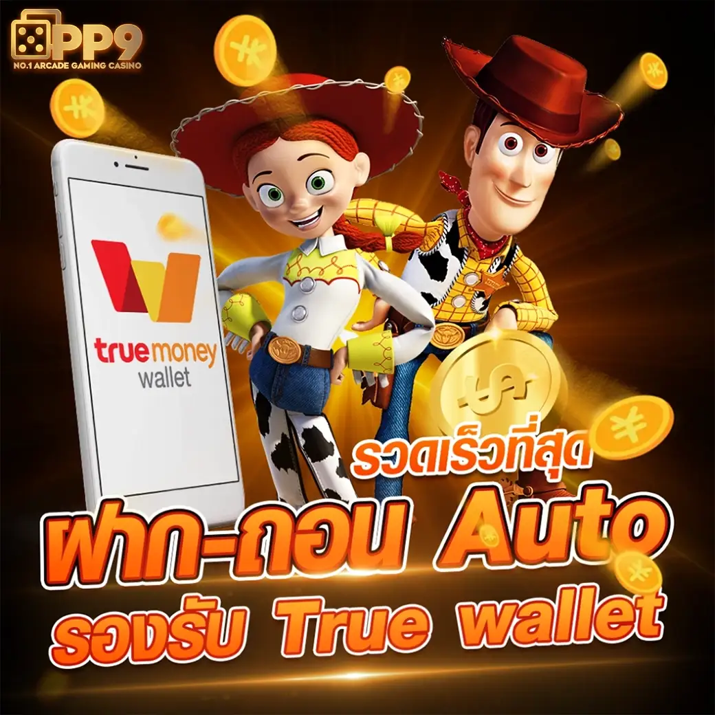   | {随机表情} สล็อตเว็บตรงออนไลน์ที่ดีที่สุดสำหรับคุณ
