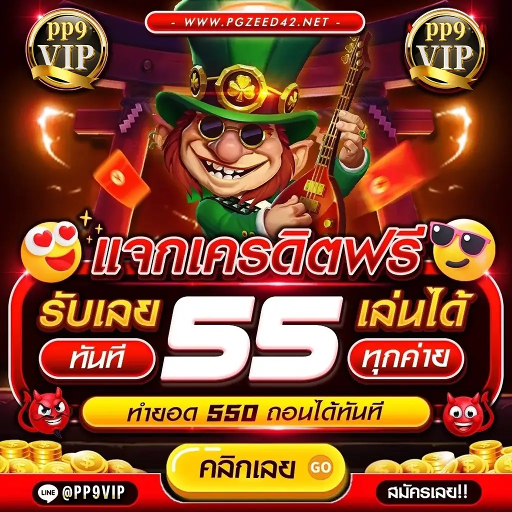 mega slot | ซุปเปอร์ สล็อต 1688 เว็ปตรงลิขสิทธิ์ไลเซนส์แท้จากอเมริกา