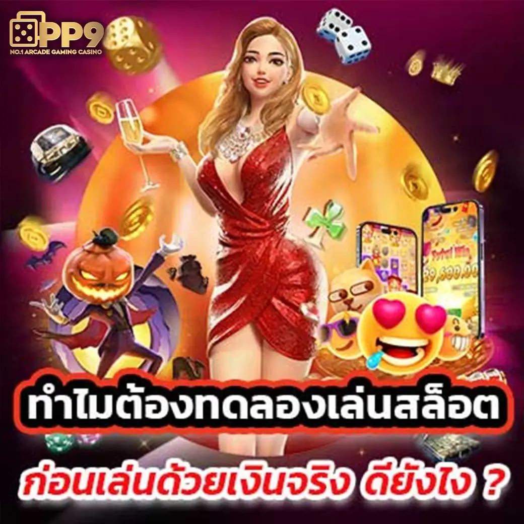 product-thumbnail-image