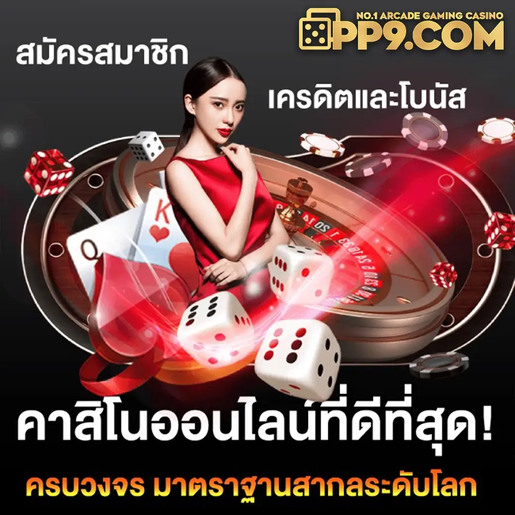 product-thumbnail-image