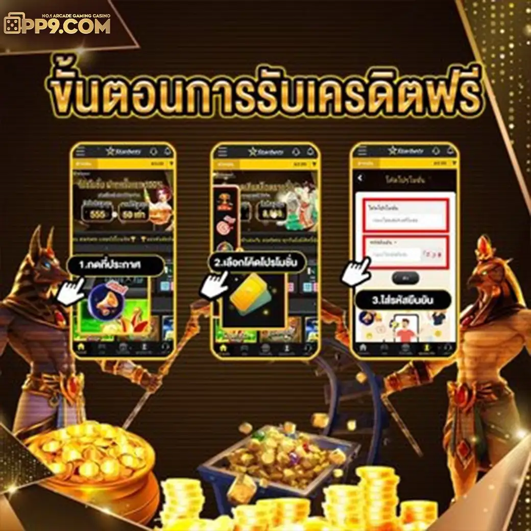 mega slot | รายชื่อเว็บไซต์สล็อตออนไลน์ ใหม่ล่าสุดในวันนี้