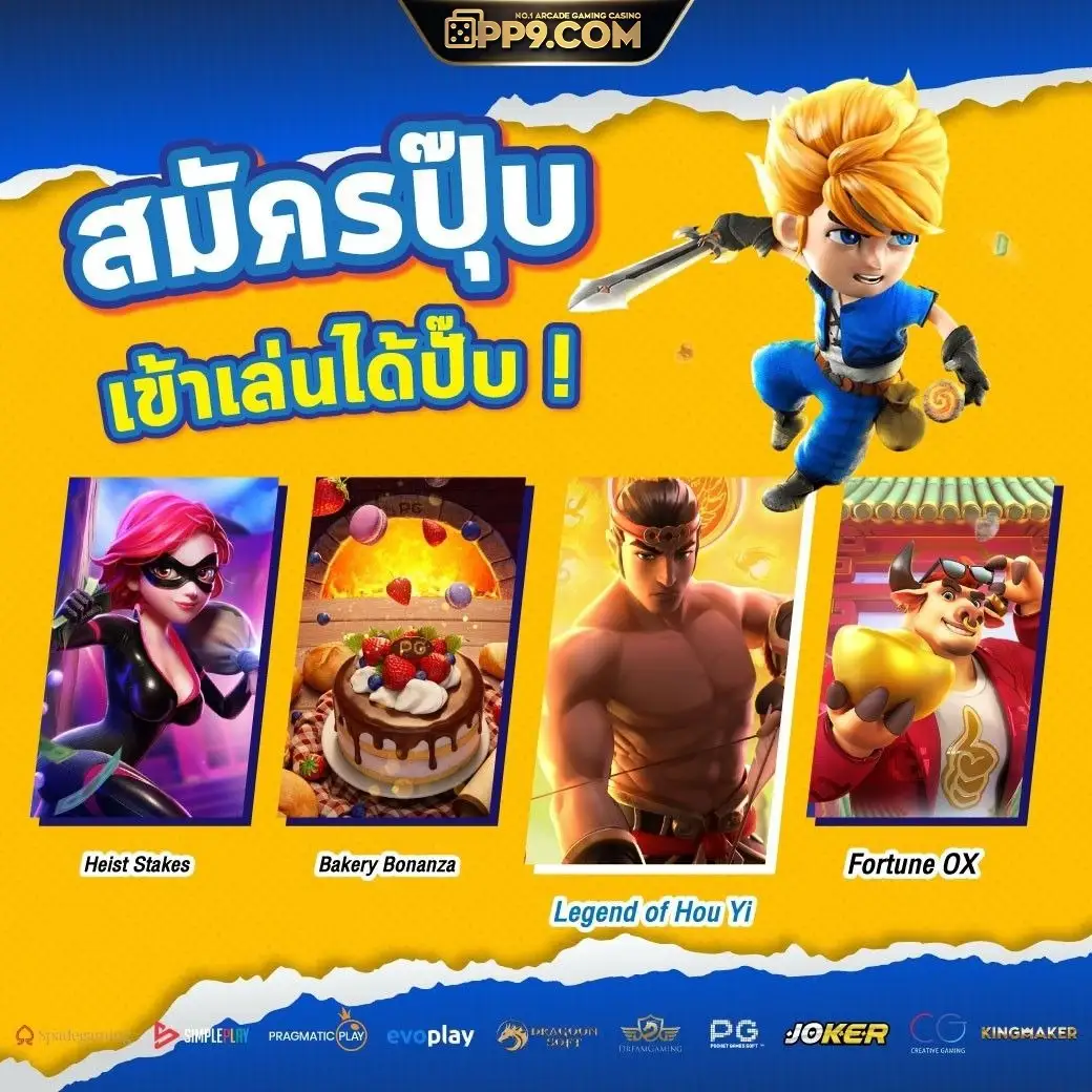 product-thumbnail-image
